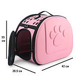 Переноска для котів/собак до 6 кг складана зі шлейкою через плече EVA Pet Care рожева (GS-64463), фото 2