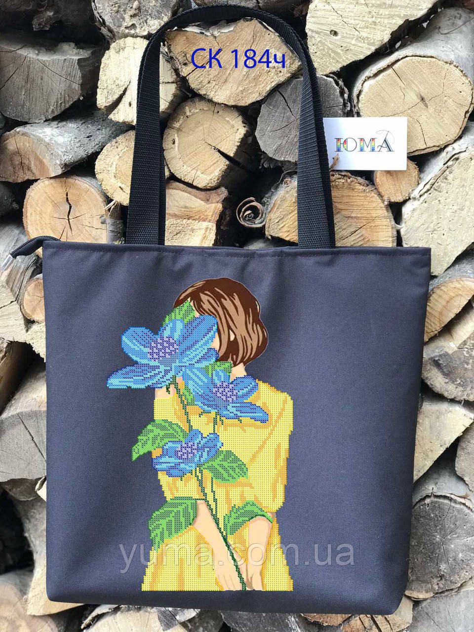 Сумка для вишивки бісером, фото 1