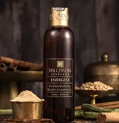 Підбадьорливий очисний засіб для тіла Енергія 250 мл