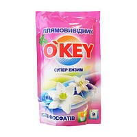 Плямовивідник порошкоподібний O'key з ензимами, 200 г
