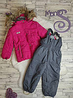 Зимовий дитячий комбінезон Joiks роздільний комплект куртка та напівкомбінезон рожевий сірий Розмір 98