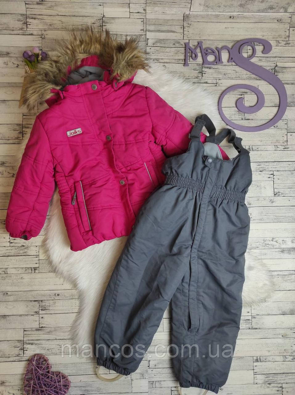Зимовий дитячий комбінезон Joiks роздільний комплект куртка та напівкомбінезон рожевий сірий Розмір 98