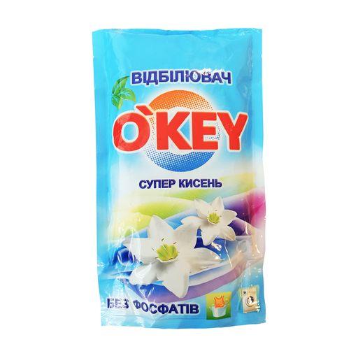 Кисневий відбілювач для білої білизни O'key Супер кисень, 200 г
