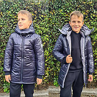 Дитячі зимові куртки на хлопчика. Зимова подовжена куртка-парка на хлопчика 9,10,11,12,13 років