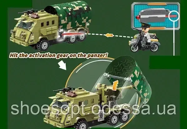 Конструктор Військова серія Бронетранспортер: 388 деталей, фото 1