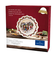 Тарілка 23,5 см Annual Christmas Edition 2022 Villeroy & Boch