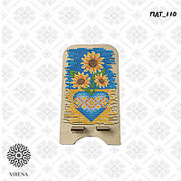 Підставка для телефону ПДТ_110