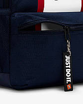 Рюкзак Nike Paris Saint-Germain JDI Kids' Backpack (Mini, 11L) - DM0048-410, фото 5