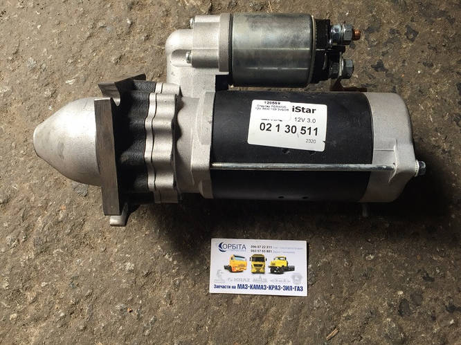 Стартер PERKINS 12V 3KW (10 зубьев) (ID#1688184727), цена: 5950 ...