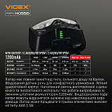 Налобний світлодіодний ліхтарик Videx H055D 500 Lm 5000K, змінний акумулятор/3*AAA, фото 2