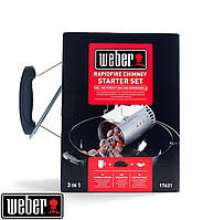 Набір для розпалювання гриля Weber (Стартер,  Брикети 2 кг, кубики для розпалу 3 шт)