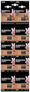Батарейка Duracell AAA LR03 (мініпальчик) 20 шт/уп ORIGINAL