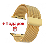 Ремешок миланская петля для Apple Watch 42 mm 44mm gold Milanese Loop Ремешок на эпл вотч на магните золотой