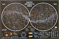 Карта зоряного неба. Настінна. Навігатор (українською мовою)