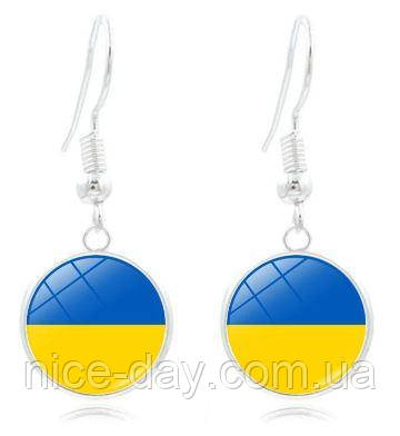 Сережки Символи України жовто-блакитний прапор