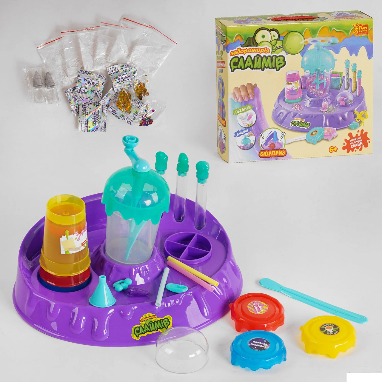 Набір "Лабораторія Слаймів" 11878 шейкер, блискітки, компоненти, місткість, в коробці
