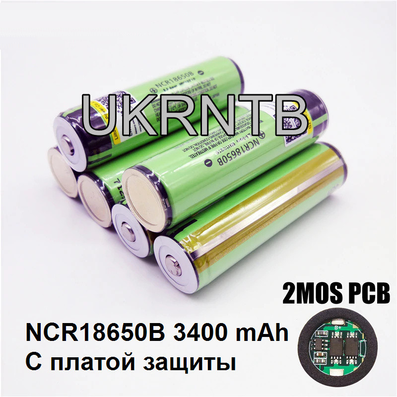 NCR18650B Panasonic 3400 mAh Li-Ion аккумулятор с платой защиты / Батарея 3400 мАч / Фонарь / Повер банк - фото 1 - id-p1688216472