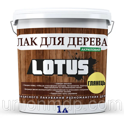 Лак акриловий LOTUS для дерева блискучий глянець прозорий, 1 л