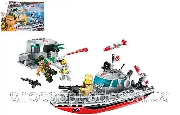 Конструктор Військовий катер: 235 деталей, фото 1