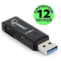 Картридер Gembird UHB-CR3-01 USB 3.0, черный, кардридер для карты памяти микро сд