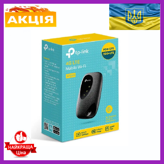 Купити Модем для сім карти Tp-Link 4G LTE WiFi переносний вай фай ...
