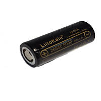 Аккумулятор 26650 LiitoKala 5000mAh (ток до 15А) 3.7V Li-ion