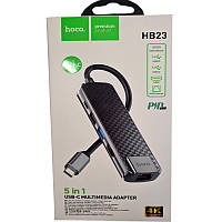 Концентратор USB HUB Hoco HB23 Type-C RJ45+USB3.0+USB2.0+HDMI+PD, 60W, 4K