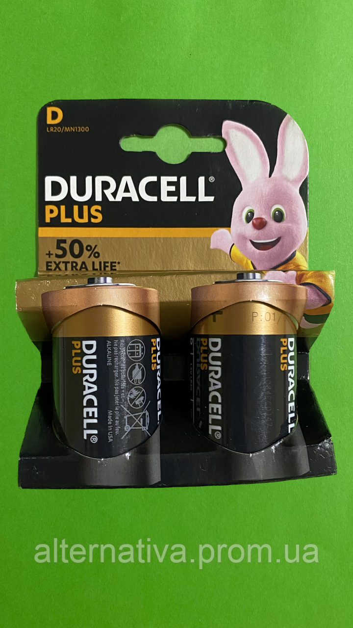 Батарейки Duracell LR20 (D) Alkaline, оригінал, ціна 80 грн — Prom.ua ...