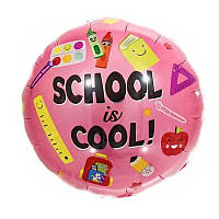 Воздушный фольгированный шар "School is cool" розовый (Китай)
