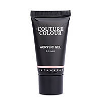 Акрил-гель Nude Couture Colour Acrylic Gel, 30 мл