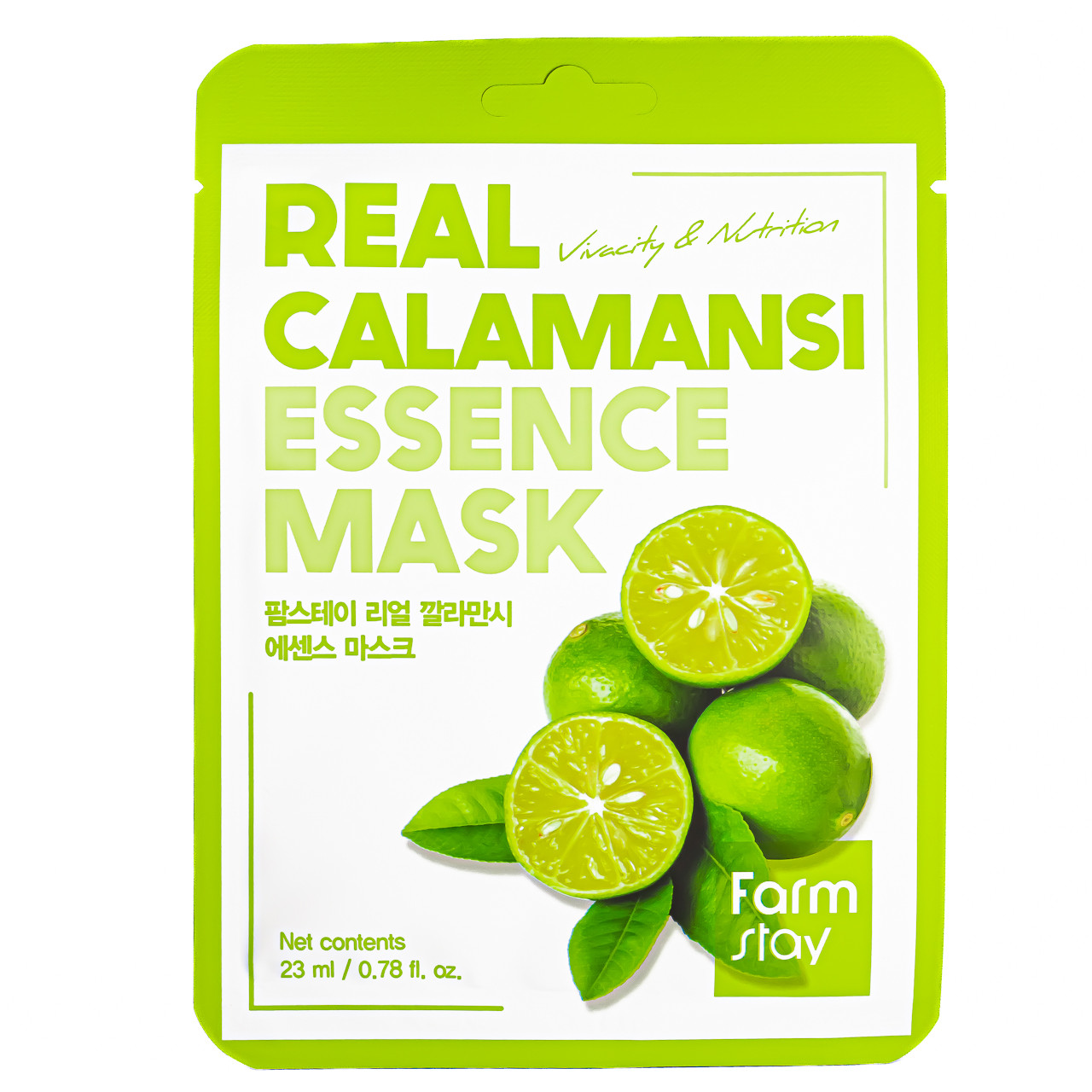 Тканинна маска для обличчя вітамінна з екстрактом каламансі Farmstay Real Calamansi Essence Mask