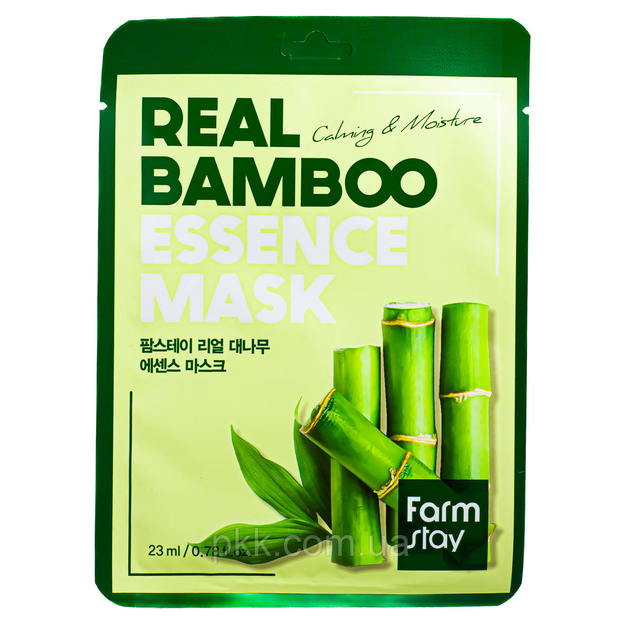 Тканинна маска для обличчя зволожуюча з бамбуковим екстрактом FarmStay Real Bamboo Essence Mask