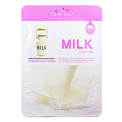 Тканинна маска для обличчя FarmStay Milk зволожувальна 23 мл