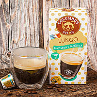 ЧЕРНЫЙ КОФЕ-Lungo Nespresso® x 10 (France)