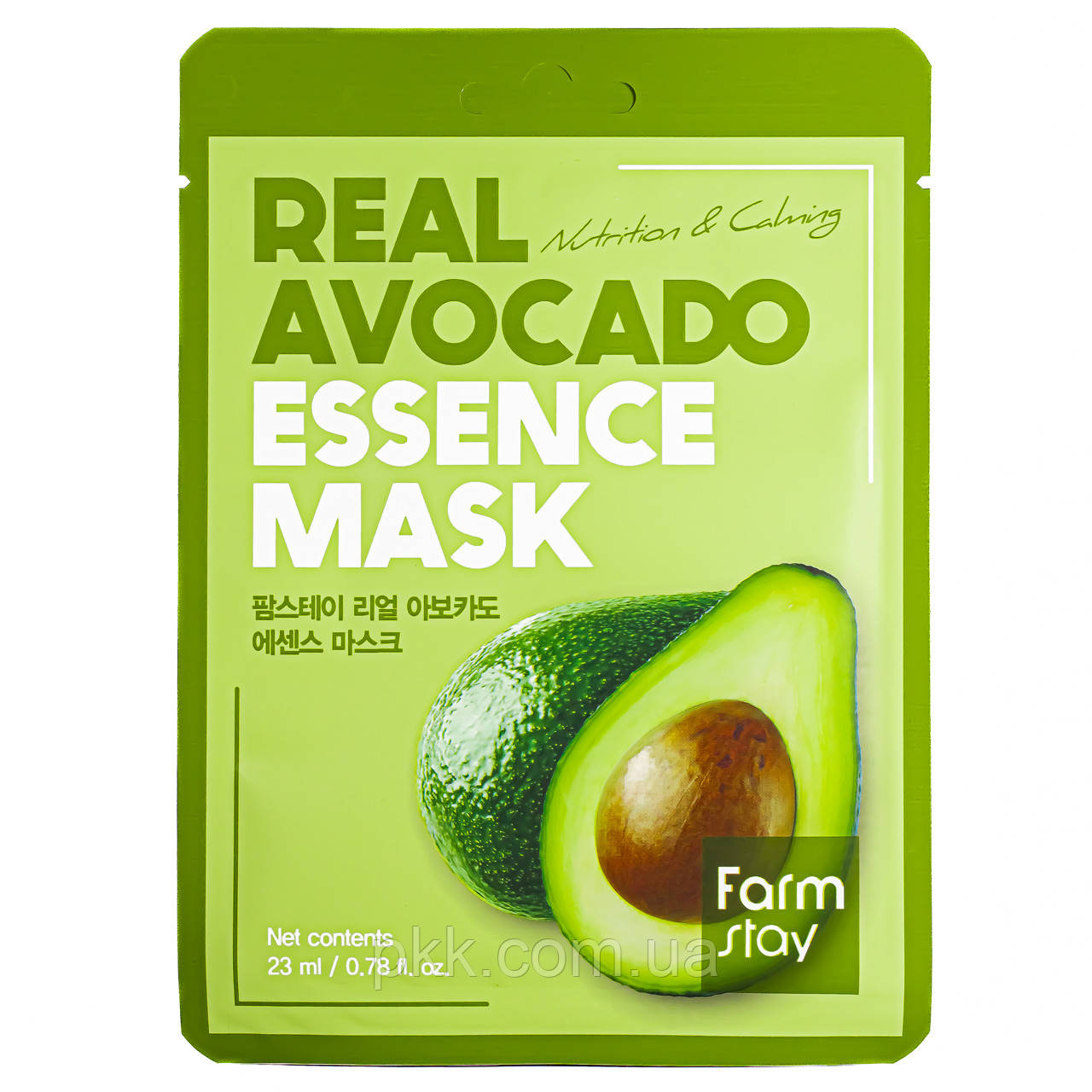 Тканинна маска для обличчя відновлююча FarmStay Real Avocado 23 мл