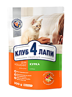 Клуб 4 лапы cухой корм для котят с курицей 300г