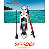 Надувна SUP дошка SEAFLO SF-IS001S-10 10 футів, фото 5