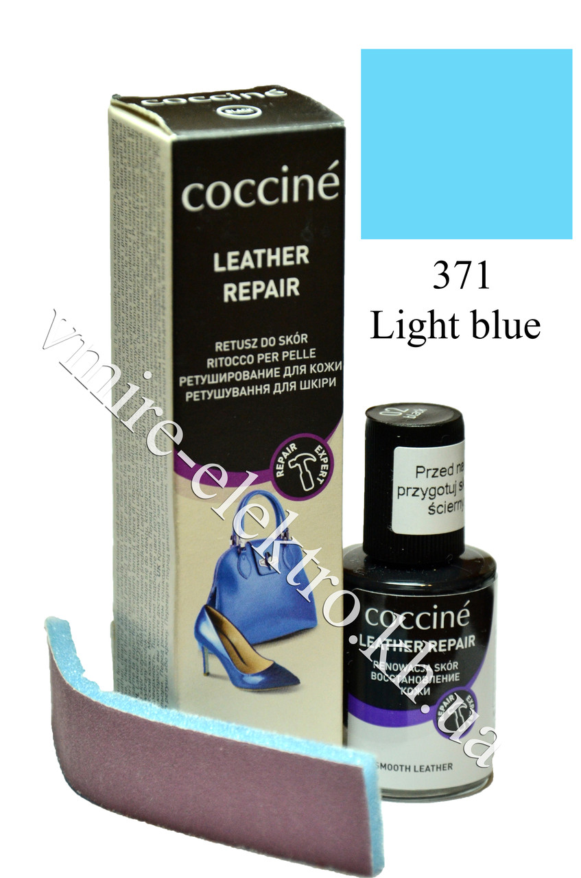 Коректор для гладкої шкіри блакитний 371 Coccine 10 мл, фото 1