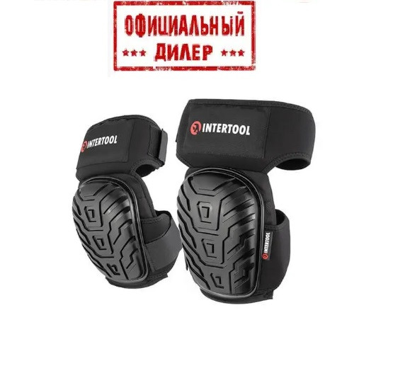 Наколінники захисні тканини 600D, гелеві подушки, INTERTOOL SP-0054  YLP