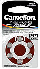 Батарейки Camelion A312
