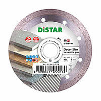 Круг алмазный Distar Decor Slim 11115427009 115*1,2/1,0*8*22,2 мм