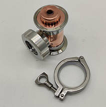 2"/3 рівні Вавілон Преміум (без куба), фото 2