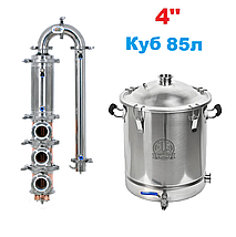 85л/4" Вавілон Преміум, фото 2