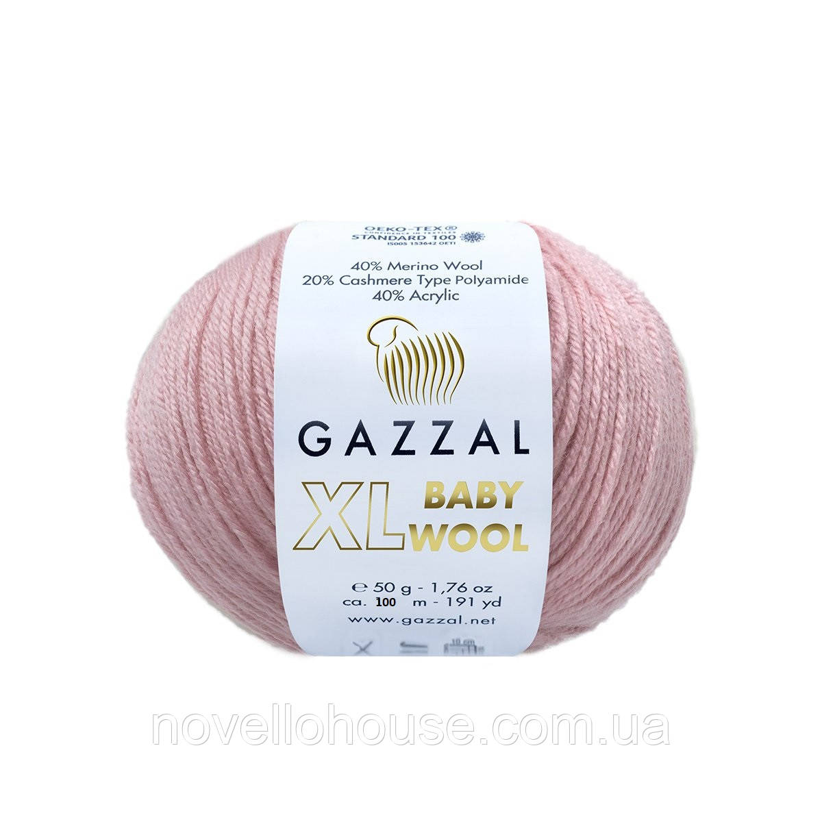 Gazzal BABY WOOL XL (Газзал Бейбi Вул ХL) № 828 рожевий (Пряжа вовняна, нитки для в'язання)