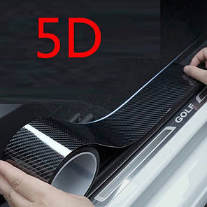 Захисна плівка на пороги і бампер авто 5D Карбон 70 мм (5 метрів), фото 1