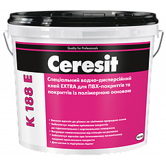 Водно-дисперсійний клей K 188-E для ПВХ-покриттів (12 кг) Ceresit