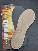 Устілка для взуття двошарова з латексної піни та натуральної шкіри демісезонна