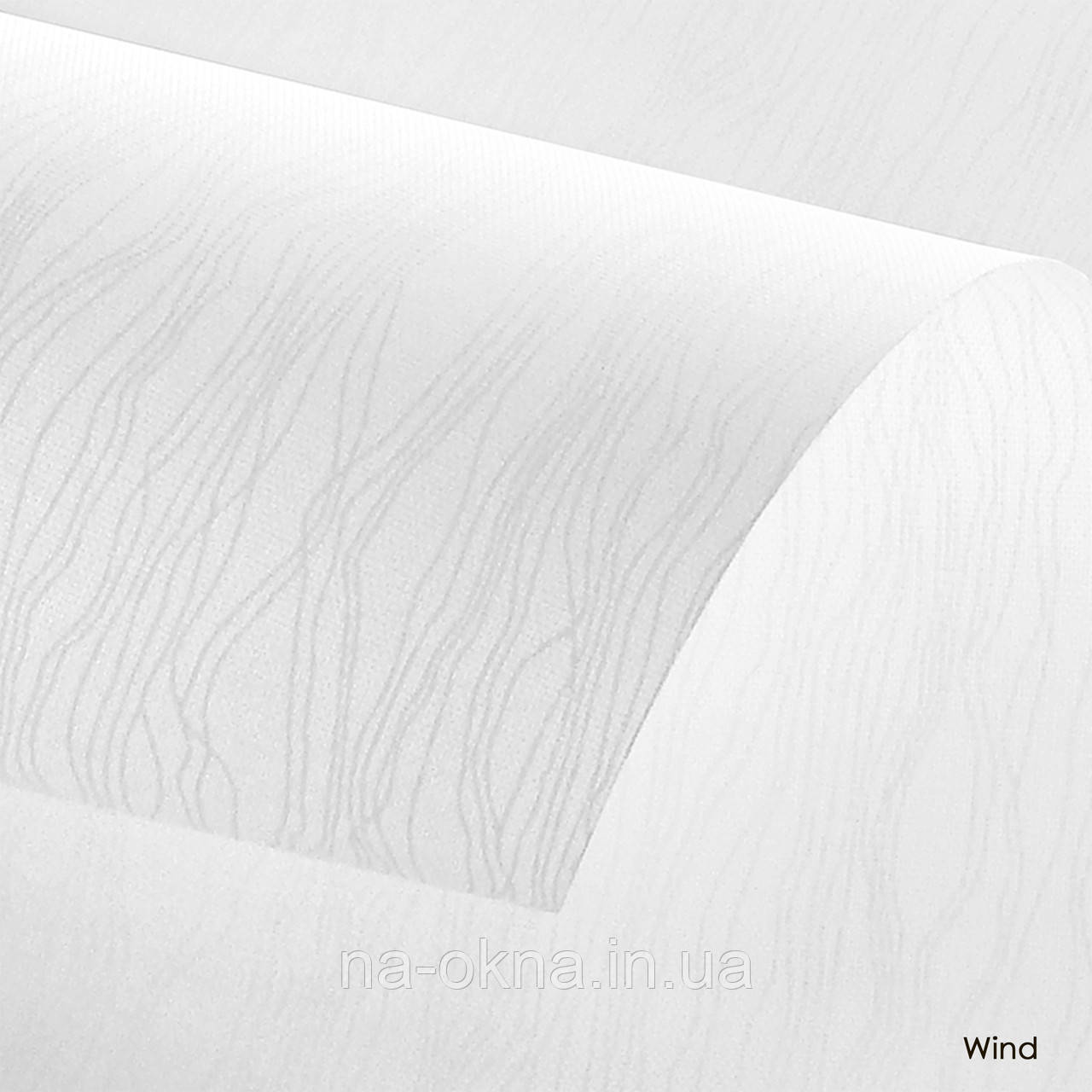 Ролети Besta ВІНД 40 х 195 см Білий, фото 1