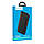 Power Bank Hoco J82 Easylink 10000 mAh повербанк - Black, фото 5