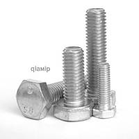 Болт М8х35 DIN 933 цб